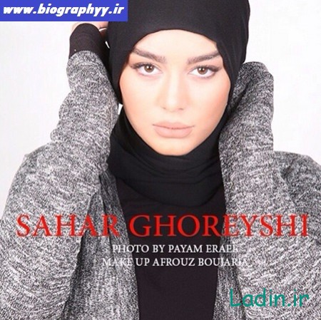 Picture - and - picture - New - instagram -sahar ghoreyshi (26)