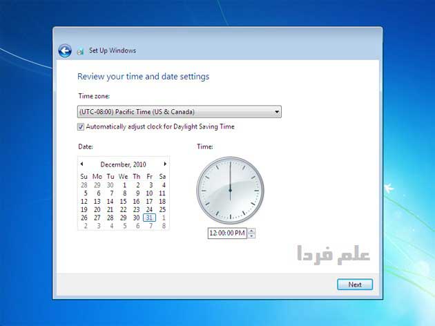 نصب ویندوز ۷ - مرحله 14 - تنظیم تاریخ و ساعت ویندوز