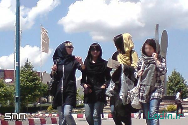 بدحجابی در دانشگاه آزاد,عکس‌های برخورد با بدحجابی