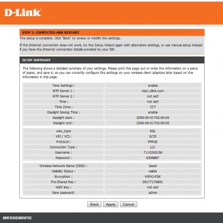 آموزش تصویری کانفیگ و راه اندازی مودم D-Link DSL-2750U