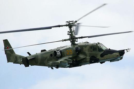 800px_Russian_Air_Force_Kamov_Ka_50.jpg