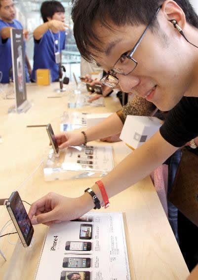 Apple iPhone 4 in China
