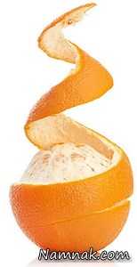 پوست پرتقال ، خواص پوست پرتقال ، فواید پوست پرتقال