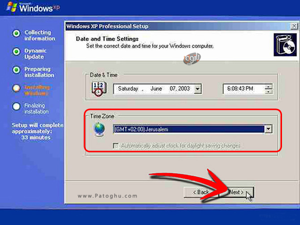 How-Install-Windows-XP-14