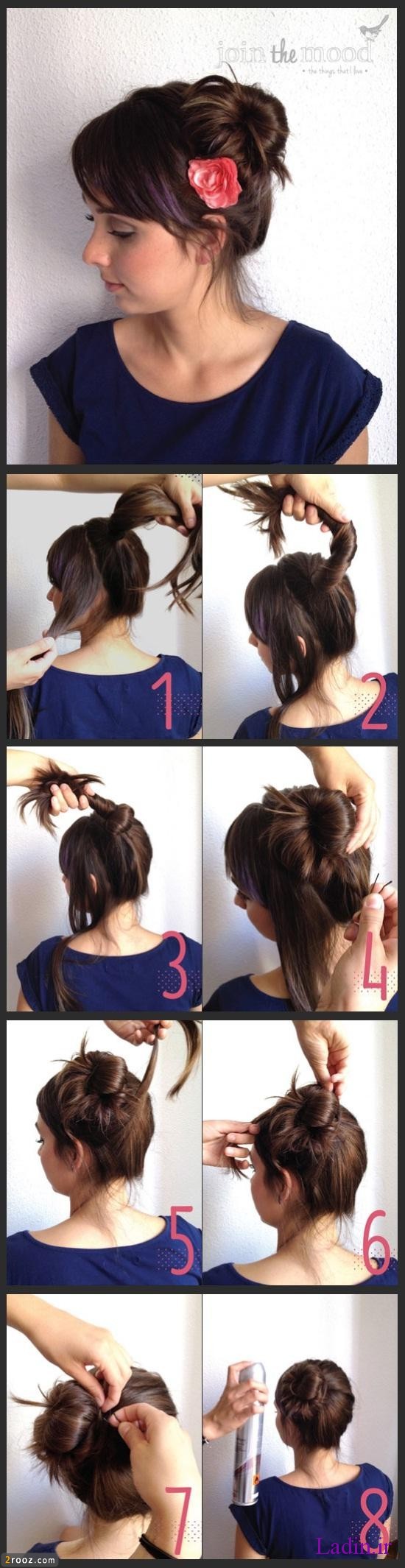 How-To-Do-a-Messy-Side-Bun