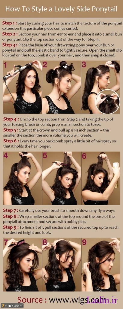 How-To-Style-a-Lovely-Side-Ponytail