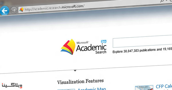 Microsoft Academic Search