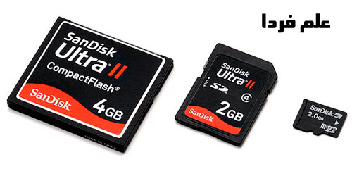 حافظه فلش SD تا حافظه Micro SD