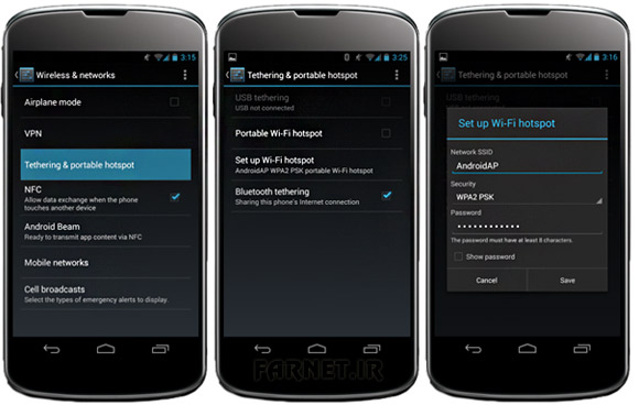 Tethering-Android