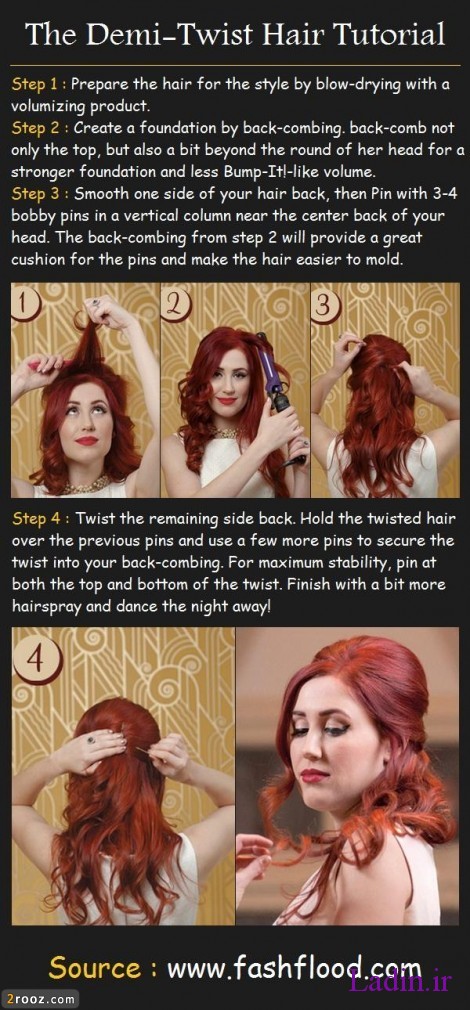 The-Demi-Twist-Hairstyle