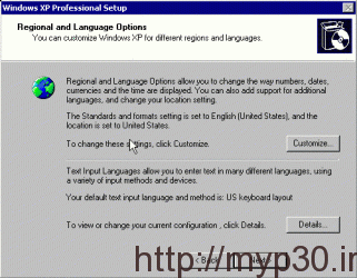 wxpins12 321x250 آموزش تصویری نصب ویندوز XP
